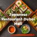 Japanese Restaurant Dubai Mall, Best Dubai Mall Japanese Restaurants