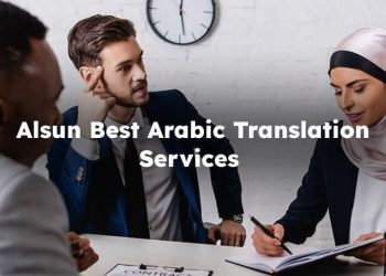 Alsun Best Arabic Translation Services 