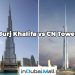 Burj Khalifa vs CN Tower , Burj Khalifa Compared to CN Tower