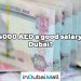 Is 4000 AED a good salary in Dubai?